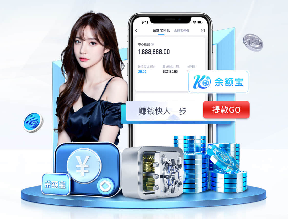 8868在线 一付乒乓球台有多重