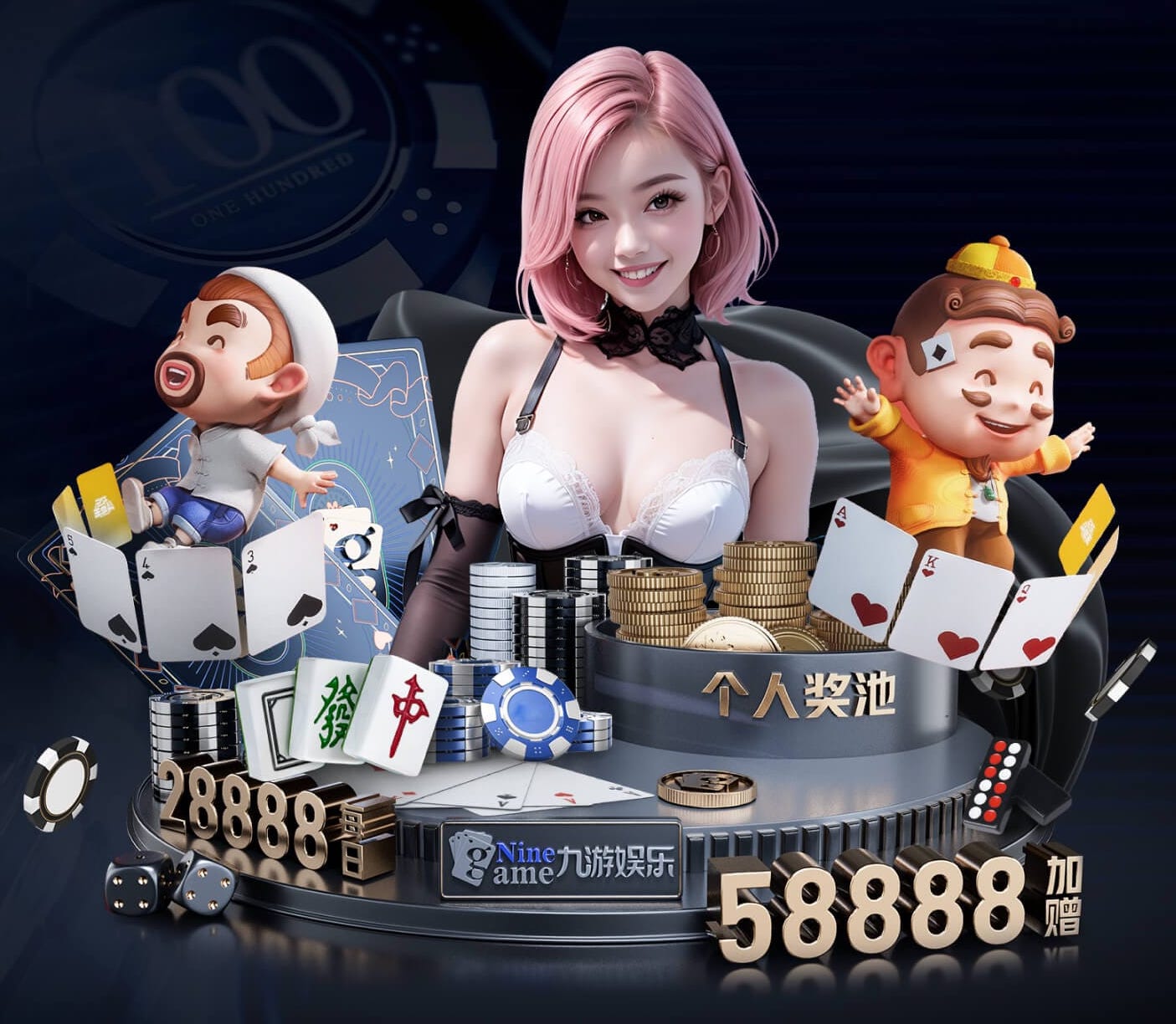 8868 唯秀室内健身器材怎么样