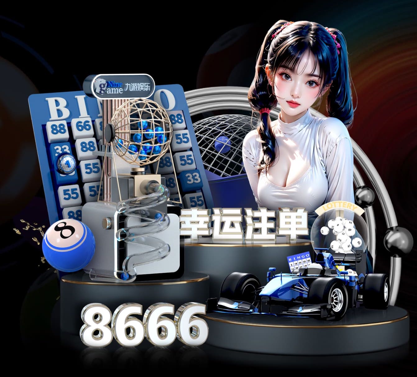 8868 室内可以摆放的健身器材