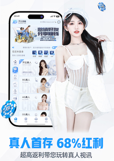 8868在线 探索新高度，创造新乐园！儿童滑梯高度点燃你内心深处的冒险欲望！