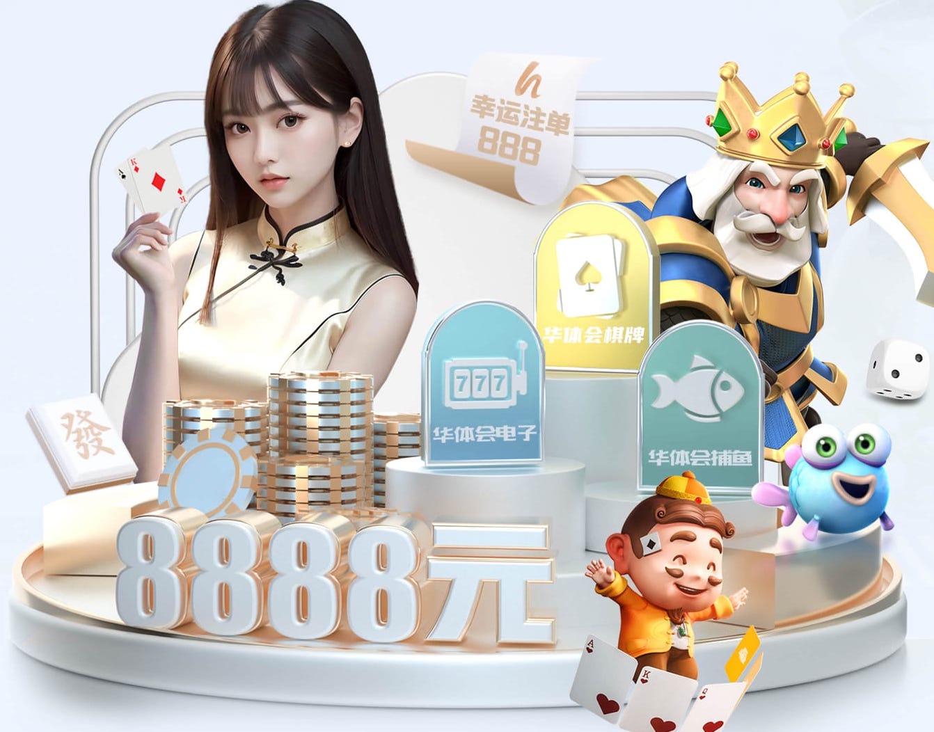 8868 乒乓球台边线的作用是什么